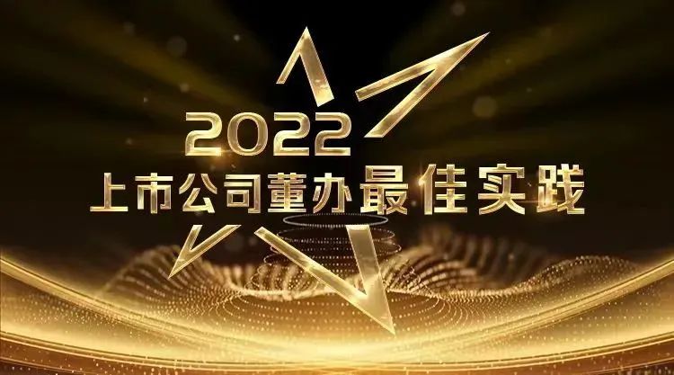 微信图片_20221221093629.jpg